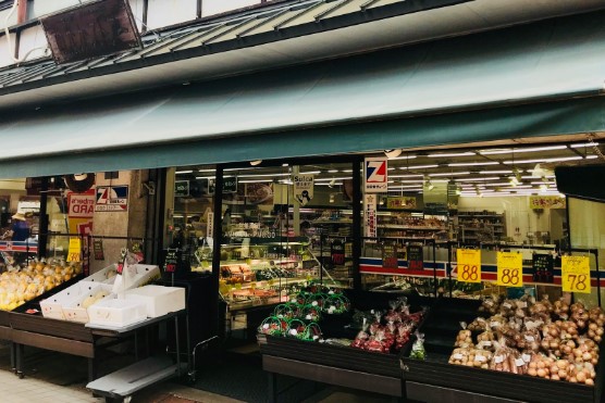 スーパー　のなかストアー（スーパー）まで335m