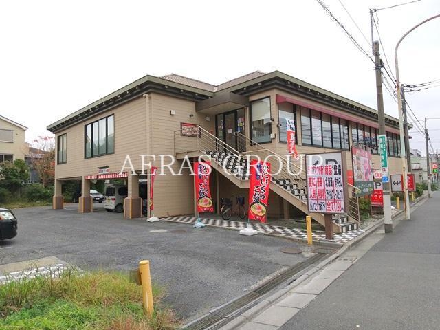 飲食店　和食さと足立島根店（飲食店）まで279m