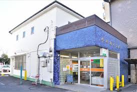 郵便局　中草加郵便局（郵便局）まで421m