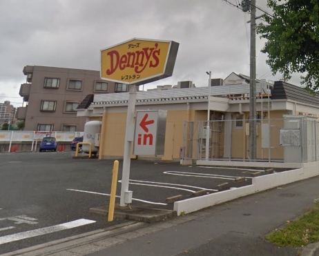 飲食店　デニーズ浜松葵東店（飲食店）まで348m