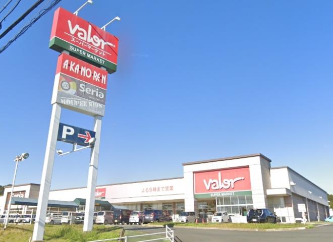 スーパー　バロー有玉店（スーパー）まで935m