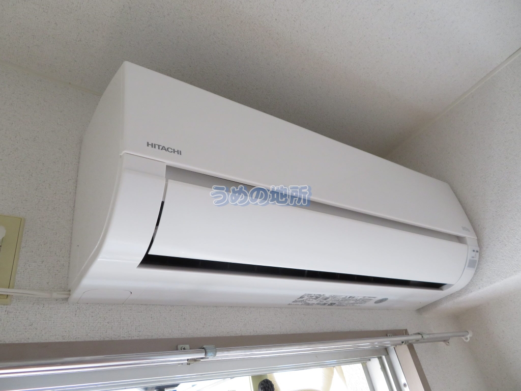 その他設備　エアコン