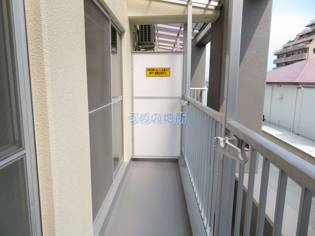 バルコニー　ベランダ