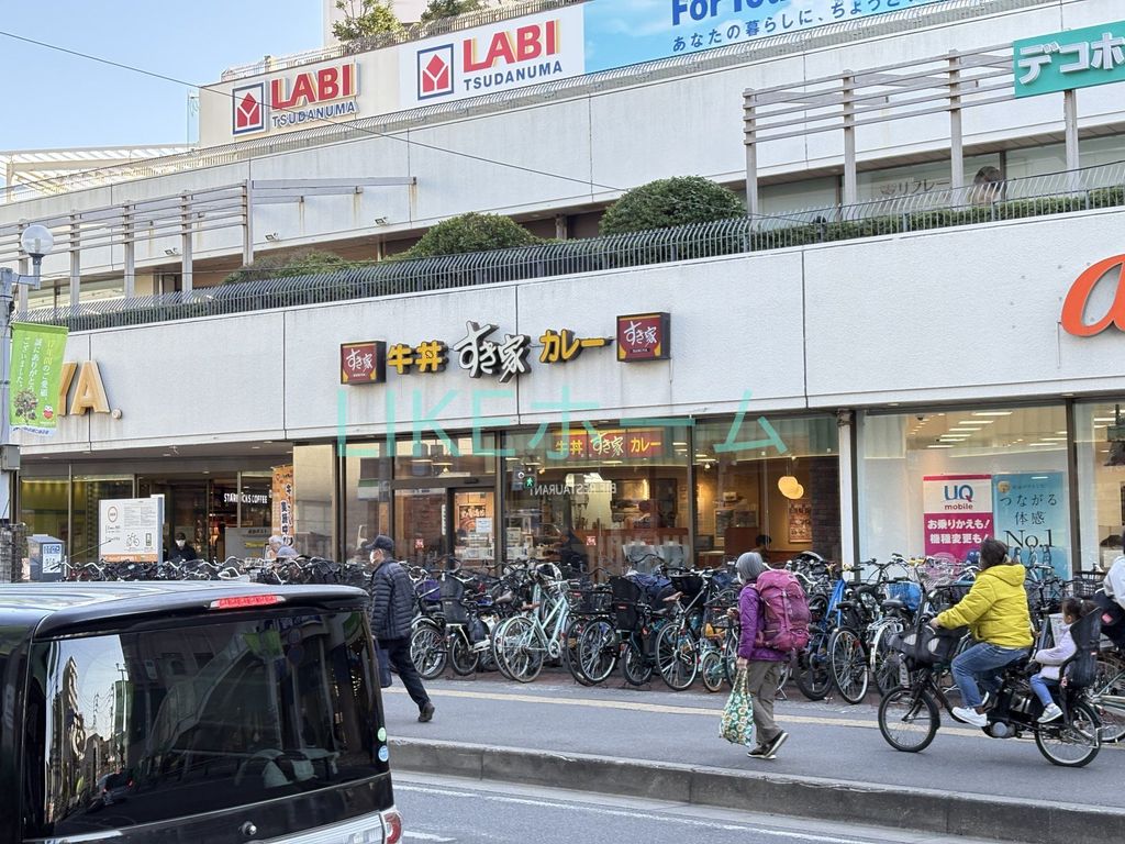 飲食店　すき家 モリシア津田沼店（飲食店）まで1310m