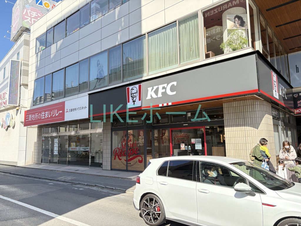 飲食店　ケンタッキーフライドチキン津田沼駅南口店（飲食店）まで1350m