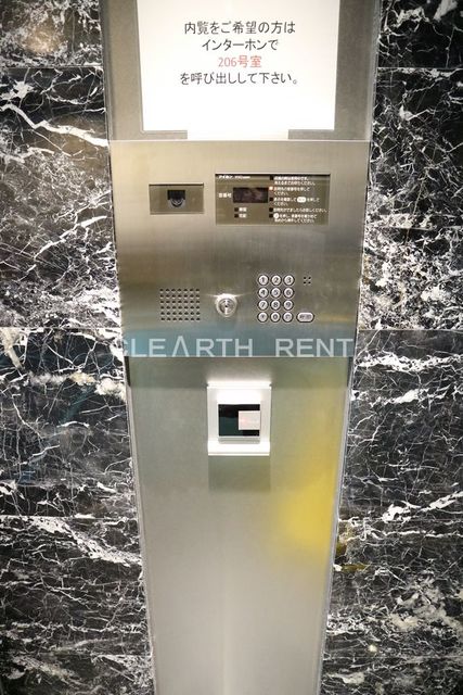 セキュリティ　先進のセキュリティシステム