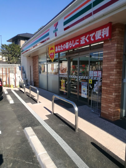 コンビニ　セブンイレブン 練馬西大泉5丁目店（コンビニ）まで198m