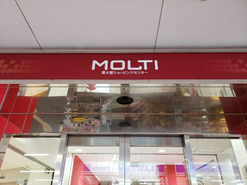 その他　MOLTI(モルティ)たるみ 東館（その他）まで1332m