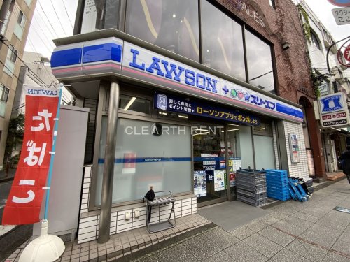 コンビニ　ローソン・スリーエフ 中区石川町店（コンビニ）まで297m