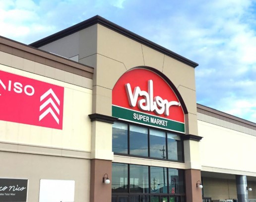 スーパー　バロー　磐田店（スーパー）まで2130m