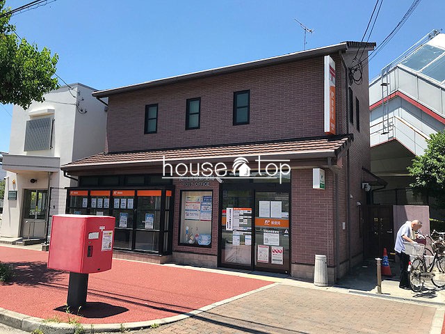郵便局　尼崎道意郵便局（郵便局）まで306m