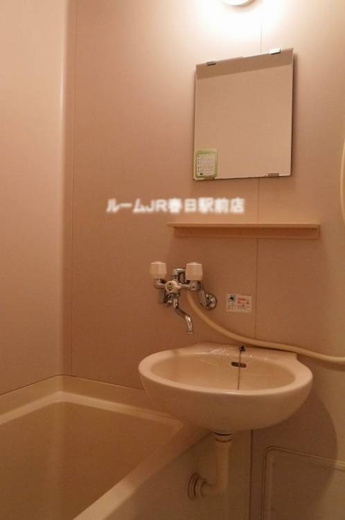 バス・シャワールーム　別部屋参照