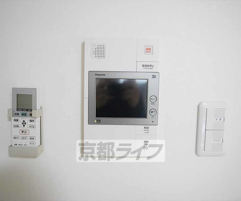 セキュリティ　来客も安心です。