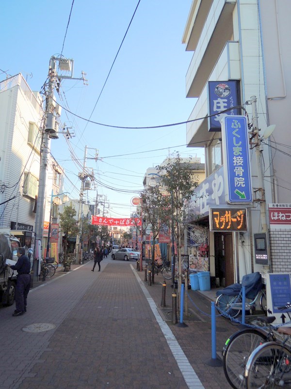 その他　駅周辺環境