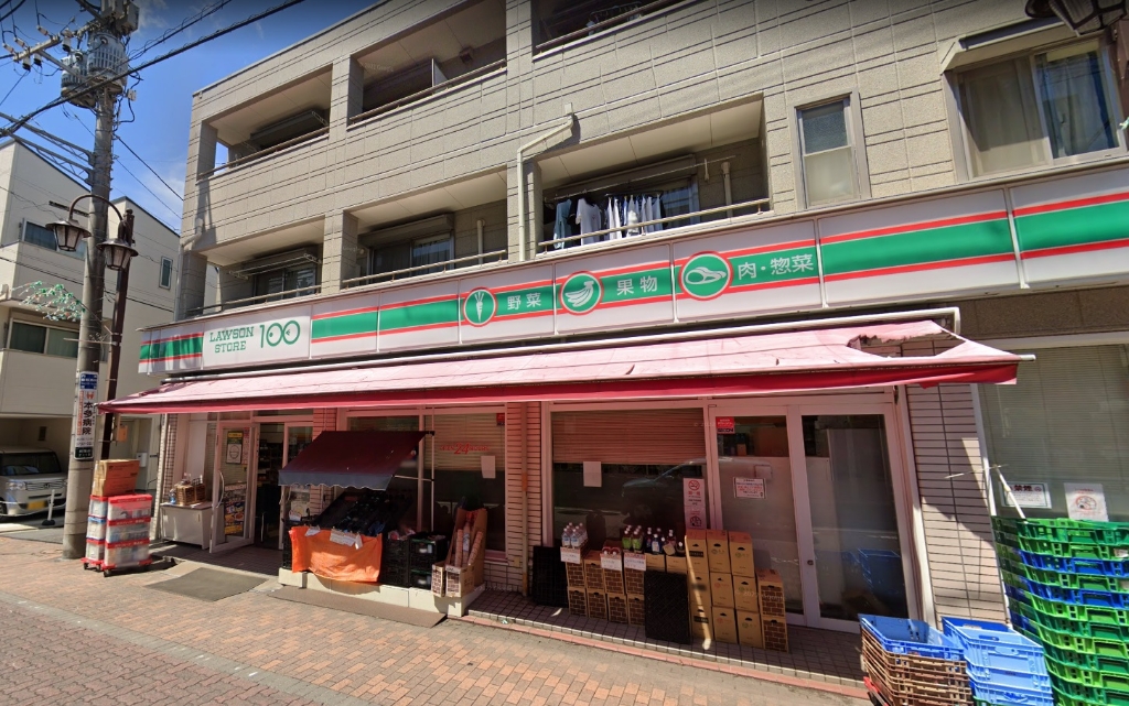 スーパー　ローソンストア100 LS新蒲田店（スーパー）まで245m