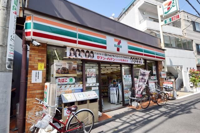 コンビニ　セブンイレブン（コンビニ）まで190m