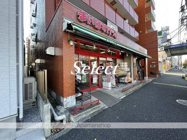 スーパー　まいばすけっと西横浜駅前（スーパー）まで199m