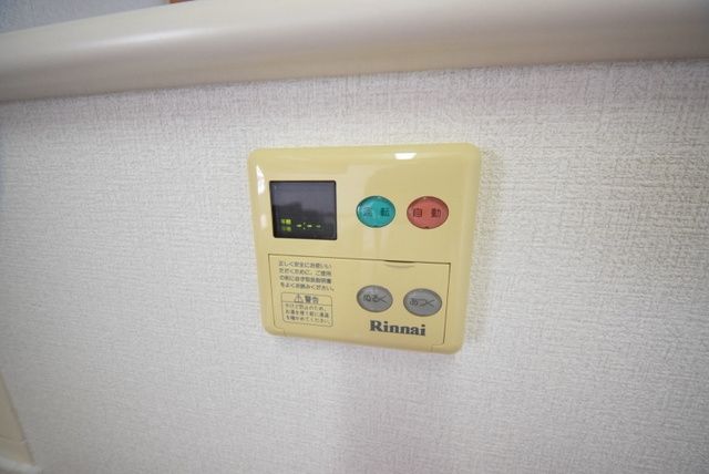 その他設備　☆内見のご予約はタウンハウジング八王子店まで☆