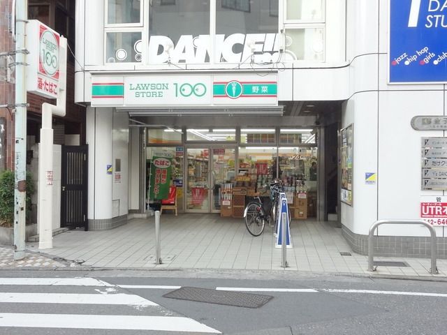 コンビニ　ＳＴＯＲＥ１００八王子横山町店（コンビニ）まで191m