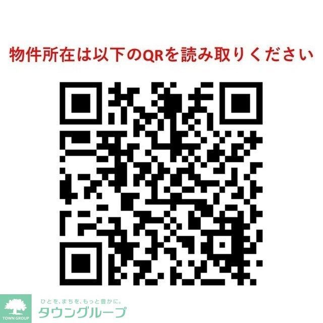 エントランス　オートロック