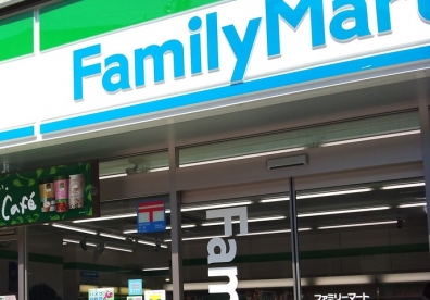 コンビニ　ファミリーマート横浜浅間町店（コンビニ）まで146m