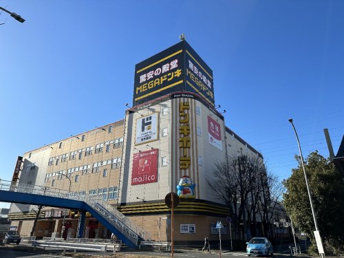 その他　MEGAドン・キホーテ新横浜店（その他）まで206m