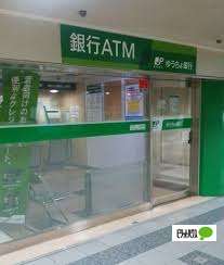 銀行　ゆうちょ銀行大阪支店イオン野田阪神店内出張所（銀行）まで354m