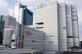 スーパー　イオンスタイル海老江（スーパー）まで90m