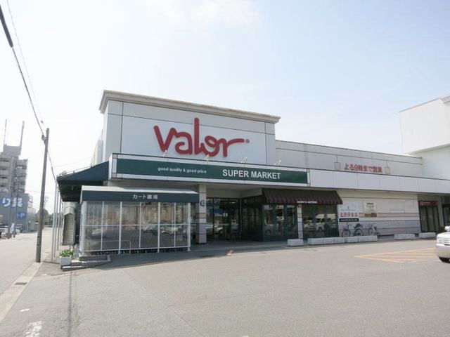 スーパー　バロー（スーパー）まで1300m