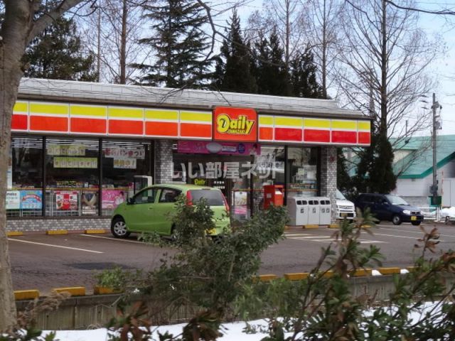 コンビニ　デイリーヤマザキ　中之島店（コンビニ）まで431m