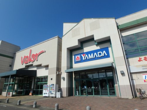 スーパー　バロー長良店（スーパー）まで1195m