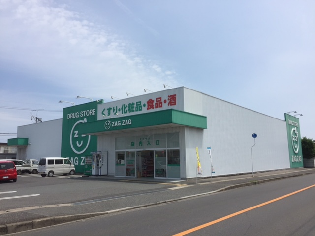 その他　ザグザグ総社中央店（その他）まで386m