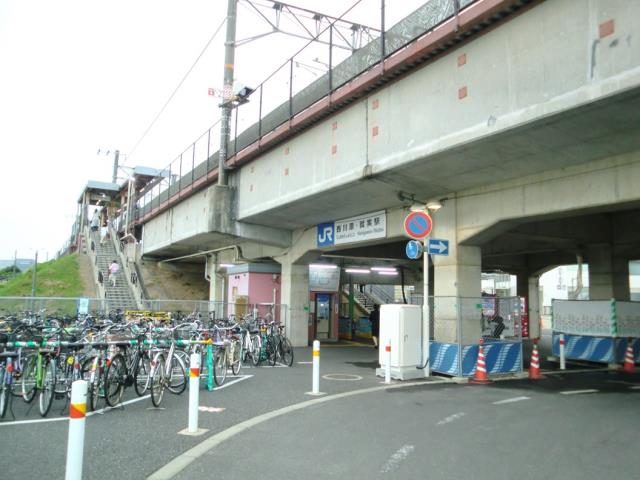 その他　西川原・就実駅（その他）まで519m