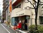 郵便局　大阪本田郵便局（郵便局）まで812m
