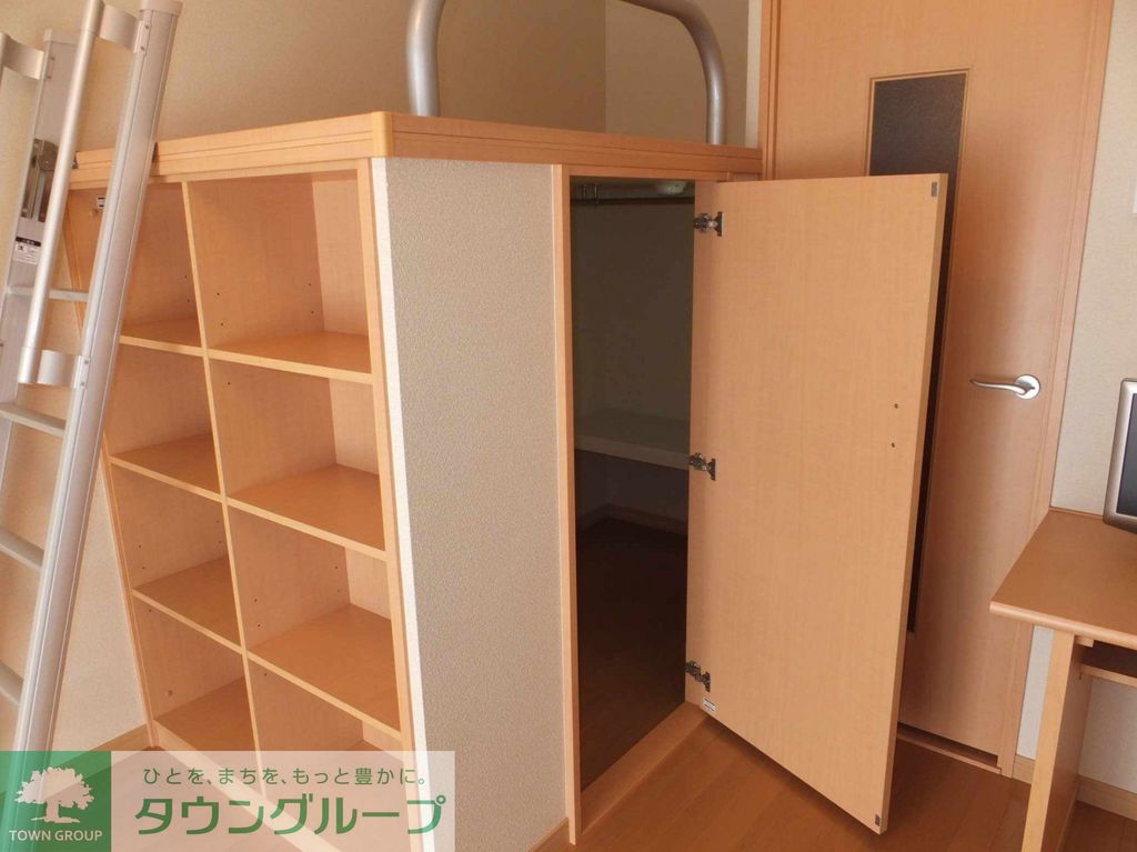 収納　ウォークインクローゼット