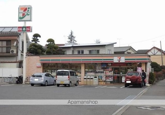 コンビニ　セブンイレブン（コンビニ）まで481m