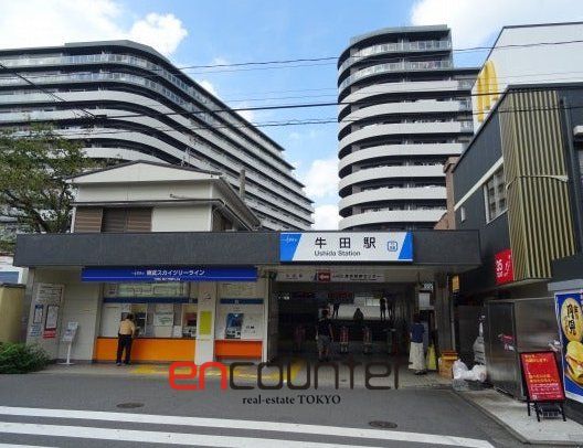 その他　牛田駅(東武 スカイツリーライン)（その他）まで430m