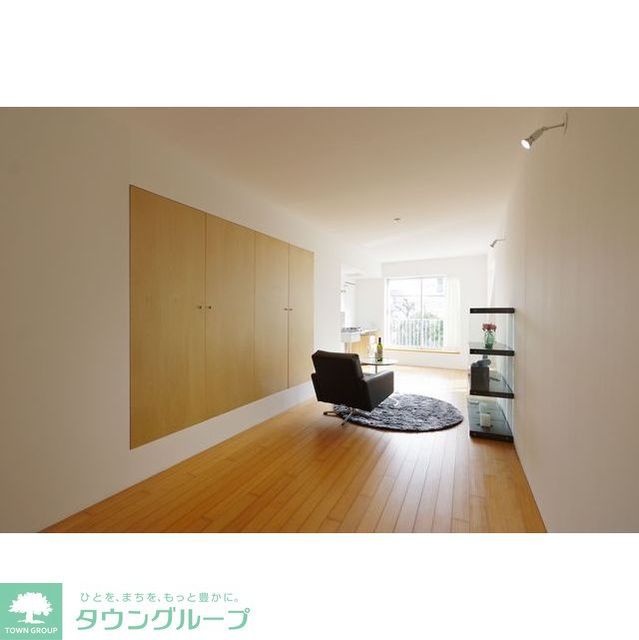 居室・リビング　モデル家具有り