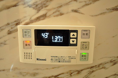 その他設備　追い焚き機能