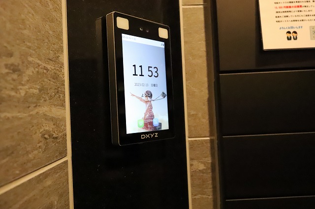 セキュリティ　セキュリティ