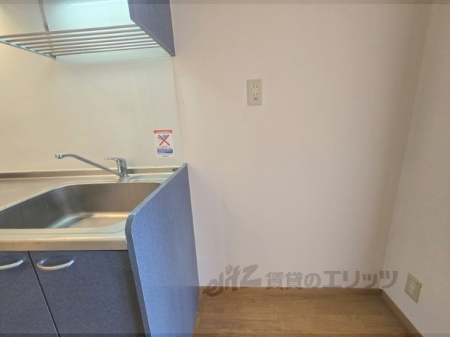 その他部屋・スペース　冷蔵庫置場