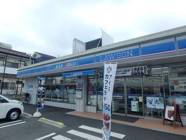 コンビニ　ローソン井田三舞町店（コンビニ）まで204m