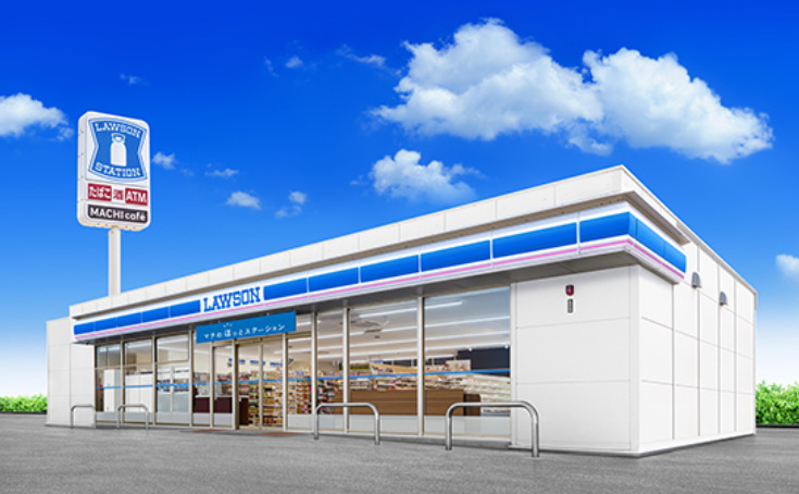 コンビニ　ローソン 神戸須磨寺町四丁目店（コンビニ）まで404m