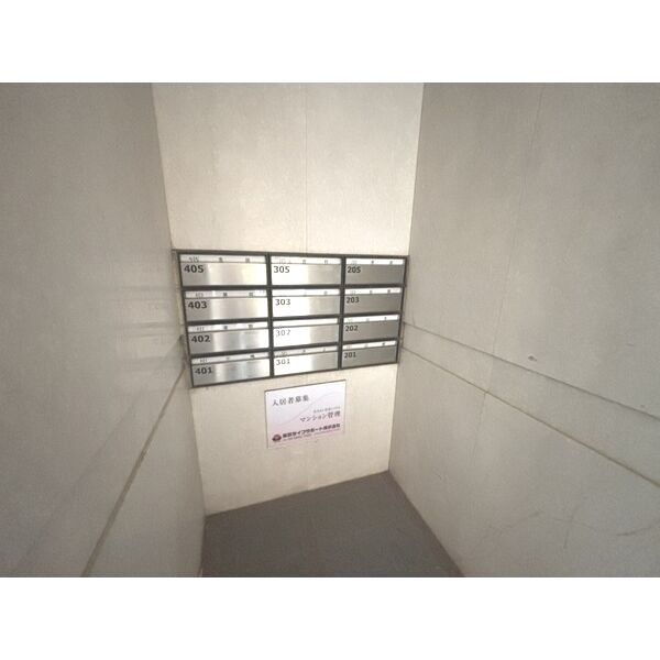 省エネ性能ラベル