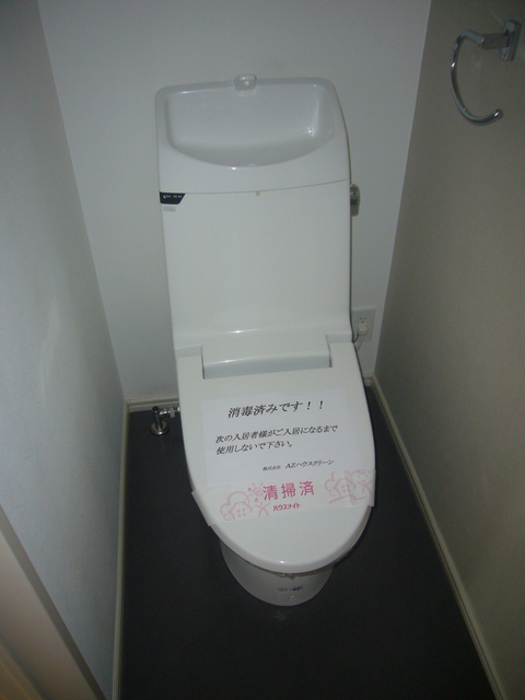 トイレ　洗浄便座