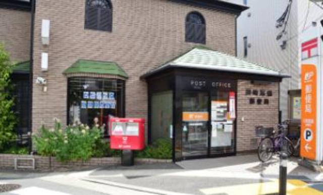 郵便局　川崎馬絹郵便局（郵便局）まで599m