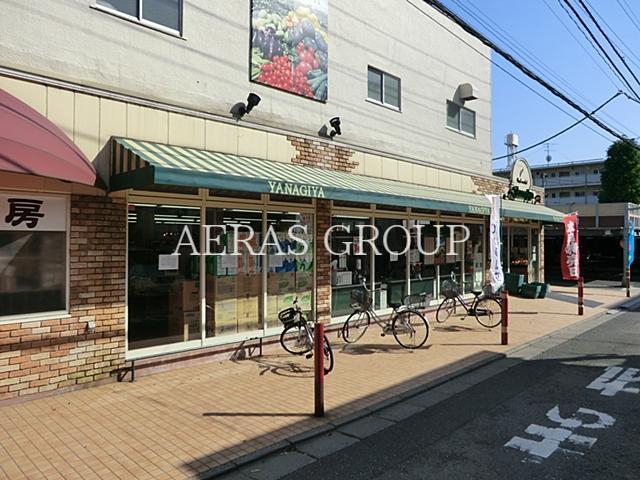 スーパー　やなぎや西瑞江店（スーパー）まで302m