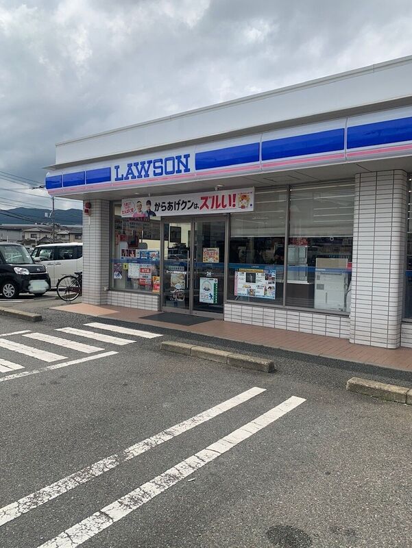コンビニ　ローソン福岡歯科大前店（コンビニ）まで481m