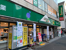 スーパー　マルエツ プチ 大和町店（スーパー）まで293m
