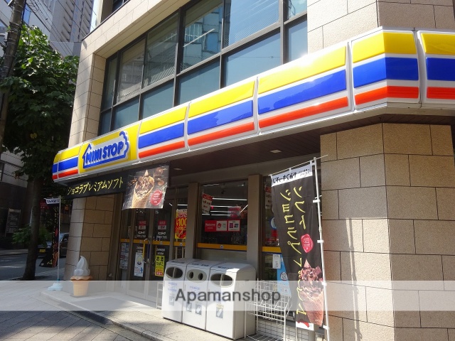 コンビニ　ミニストップ平野町３丁目店（コンビニ）まで158m